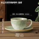 Axyaa Starry Sky Ceramic Coffee Cup Set, 300ml