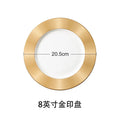 Axyaa Nordic Light Luxury Ceramic Plate Set for Western Restaurant and Model Room