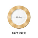 Axyaa Nordic Light Luxury Ceramic Plate Set for Western Restaurant and Model Room