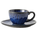 Axyaa Starry Sky Ceramic Coffee Cup Set, 300ml