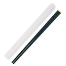 Axyaa Non-Slip Sushi Chopsticks - High Quality Portable Food Sticks