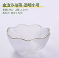 Axyaa Glass Fruit Salad Plate - Gold-Plated Household Tableware Bowl