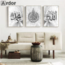 Gray Floral Allahu Akbar Canvas Painting by Axyaa - Islamic Calligraphy Wall Art
