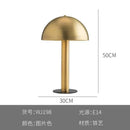Axyaa Mushroom Table Lamp - Modern Metal Nordic Design for Living Room and Bedroom