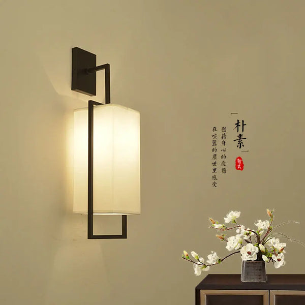 Axyaa Modern Chinese Bedside Wall Lamp for Bedroom, Living Room, Study, Hotel, Corridor