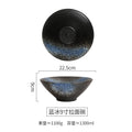 Axyaa Ceramic Ramen Bowl - Rain-Hat Shaped for Home and Restaurant