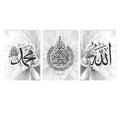 Gray Floral Allahu Akbar Canvas Painting by Axyaa - Islamic Calligraphy Wall Art