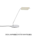 Axyaa Minimalist Desk Table Lamp | Nordic Design | Multifunction Card Wall Light