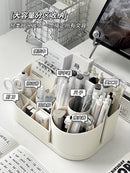 Axyaa Desktop Organizer for Pens, Notebooks, and Office Supplies