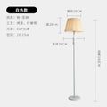Axyaa Modern LED Floor Lamp for Nordic Living Space