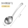 Axyaa Golden Soup Spoon: Long-handled Stainless Steel Tableware Tools