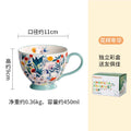 Axyaa Creative Milk Mug Large Capacity Ceramic Cup for Breakfast and Coffee.
