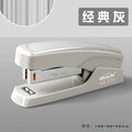 Axyaa Heavy Duty Long Reach Stapler for Effortless Stapling with 24/6 Staples