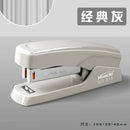 Axyaa Heavy Duty Long Reach Stapler for Effortless Stapling with 24/6 Staples