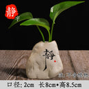 Axyaa Zen Stone Ceramic Vase Planter for Living Room Table & Pothos