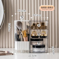 Axyaa Auto Lift Makeup Organizer: Dustproof Cosmetic Storage for Brushes, Lipsticks, Eyeshadow