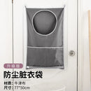 Axyaa Oxford Cloth Laundry Storage Bag: Wall-mounted Waterproof Basket for Bathroom Organization