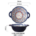 Axyaa Retro Ceramic Double Ear Large Soup Bowl Tableware