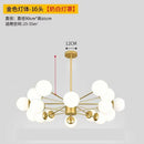 Axyaa Luxe Glass LED Chandelier for Modern Nordic Interior Décor