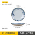 Axyaa 8-Inch Ceramic Plate, Retro Handmade Underglaze Color Tableware for Snacks and Sushi