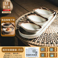 Axyaa Japanese Tableware Small Plates Dipping Bowls Seasoning - Creative Seasoning Plates