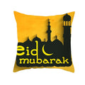 Axyaa Muslim Ramadan Pattern Polyester Cushion Cover 45X45CM