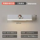Axyaa Princess Room Magnetic Wall Light Rechargeable Baby Child Atmosphere Lamp