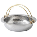 Axya Hammered Stainless Steel Mandarin Duck Hanging Pot for Japanese Sushi