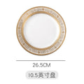 Axyaa Ceramic Internet Celebrity Plate Set for Home, Phnom Penh Tableware Steak - Nordic Style