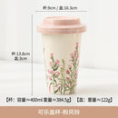 Axyaa Spring Ceramic Coffee Cup with Lid Large Capacity Water Cups Office Mug