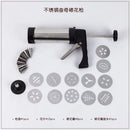 Axya Cookie Gun Set - Pastry Press Kit with Piping Nozzles