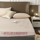 Axyaa Waterproof Fitted Sheet Mattress Cover, Breathable Dust Cover - 1 Piece