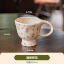 Axyaa Floral Hand-Kneaded Mug with Fresh and Elegant Design