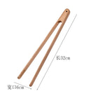 Axyaa Wood Food Tong for Cooking & Grilling