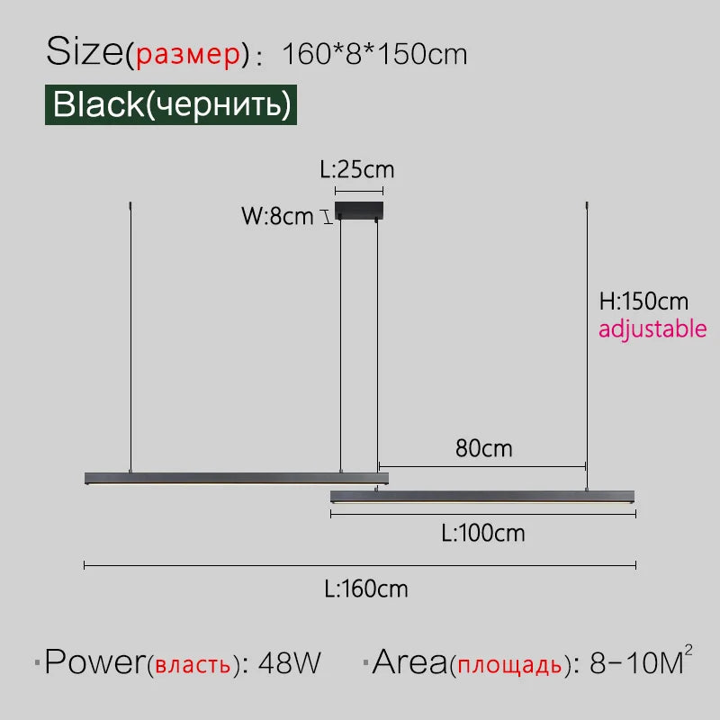 Axyaa Aluminum Modern Chandelier Strip for Dining Room, Bar & Kitchen Tables