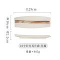Axyaa Sushi Plate Set Ceramic Tableware BBQ Dim Sum Creative Strip Dish
