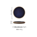 Axyaa Coarse Pottery Vertical Edge Ceramic Pasta Plate, Solid Color Round Dish