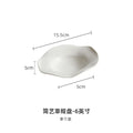 Axyaa White Ceramic Straw Hat Dish Irregular Salad Soup Plate