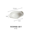 Axyaa White Ceramic Straw Hat Dish Irregular Salad Soup Plate