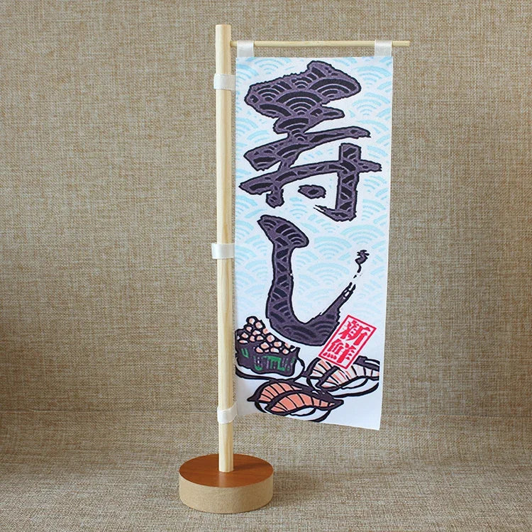 Axya Mini Sushi Shop Flag Curtain for Japanese Restaurant Decoration