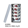 Axyaa Sea Bream Ceramic Bowl Set for Underglaze Tableware & Rice Dish