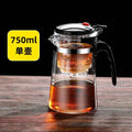 Axyaa Heat Resistant Glass Teapot with One-click Filtering, Tea Water Separation Filter