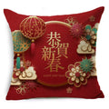 Axyaa Chinese New Year Cushion Cover Set - 40 cm & 45 cm