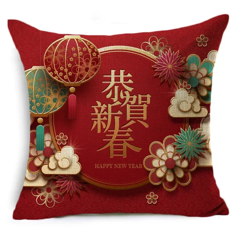 Axyaa Chinese New Year Cushion Cover Set - 40 cm & 45 cm