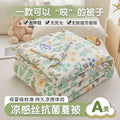 Axyaa Cool Silk Summer Quilt - Antibacterial & Machine Washable
