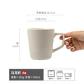 Axyaa Retro Relief Mug Set - Couple Large Capacity Water Cup