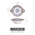 Axyaa Japanese Ceramic Binaural Soup Bowl Large Salad Bowl Ramen Noodles Dish