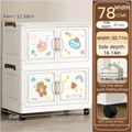 Axyaa Cartoon Foldable Storage Box, Heavy-Duty Rolling Organizer for Home Organization