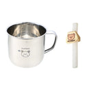Axyaa Kids Stainless Steel 300ML Drinking Cup with Handle