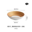 Axyaa Ceramic Meal Bowl Set - Elegant and Modern Household Restaurant Noodle Soup Rice Bowl